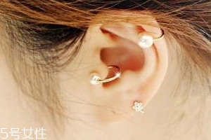 打耳洞必須注意哪些事？耳垂小不要打