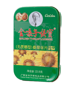 金嗓子喉寶治咳嗽嗎？終極止咳大招