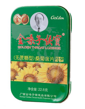 金嗓子喉寶治嗓子癢嗎？嗓子癢緩解方法