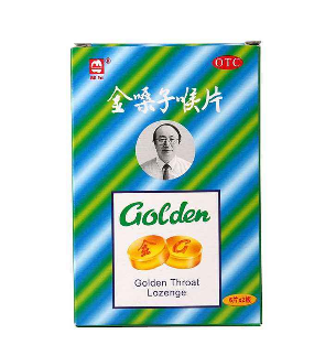 金嗓子喉寶備孕能吃嗎？備孕吃金嗓子喉寶無害