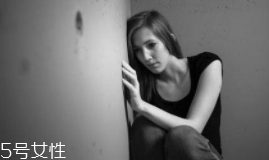 抗抑郁吃什么好？蘆筍能促進5-羥色胺合成