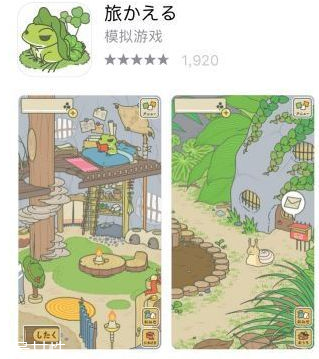 2018伊始哪些游戲火了？2018佛系游戲盤點
