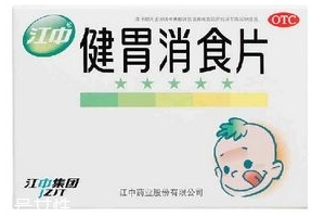 健胃消食片是藥嗎？消化不良就吃它