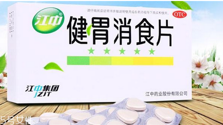 健胃消食片是中藥還是西藥？健胃消食片中藥成分