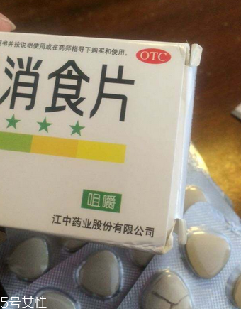 健胃消食片是中藥還是西藥？健胃消食片中藥成分