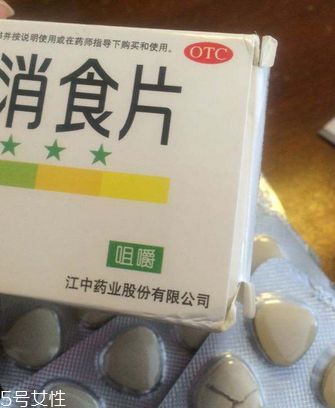 健胃消食片是醫(yī)保藥嗎？健胃消食片需自費(fèi)
