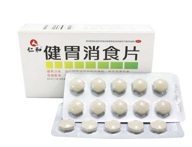 健胃消食片是抗生素嗎？健胃消食片純中藥成分