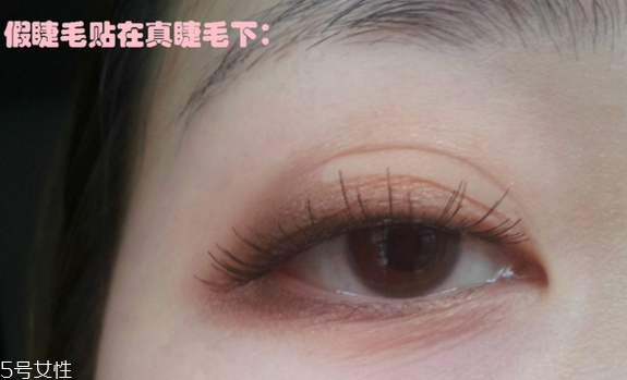 假睫毛是貼在上面還是下面？貼假睫毛的常見錯誤