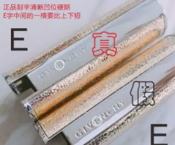 紀梵?？诩t什么味道？老年代的脂粉味