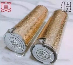 紀梵?？诩t什么味道？老年代的脂粉味
