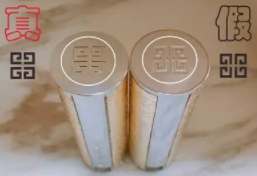 紀梵?？诩t什么味道？老年代的脂粉味