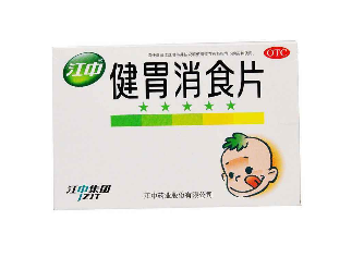 健胃消食片會便秘嗎？健胃消食片促進消化
