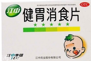 健胃消食片會(huì)減肥嗎？減肥需靠自身毅力