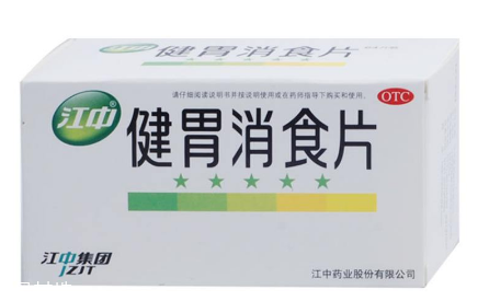 健胃消食片會(huì)回奶嗎？山楂引起回奶