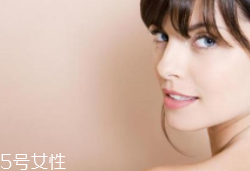 怎么打造裸妝底妝？粉底色號(hào)要選好