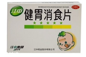 健胃消食片能和感冒藥一起吃嗎？隔開服用最佳