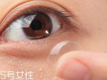 隱形眼鏡怎么戴？野蠻動(dòng)作不可取