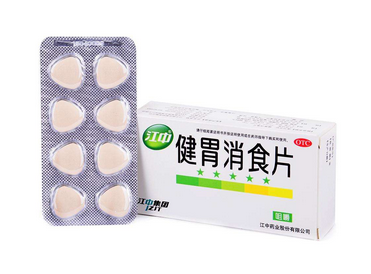 健胃消食片能給狗吃嗎？用量要注意