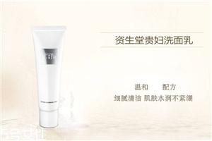 資生堂the ginza洗面奶適合什么膚質(zhì)？資生堂最高級(jí)系列