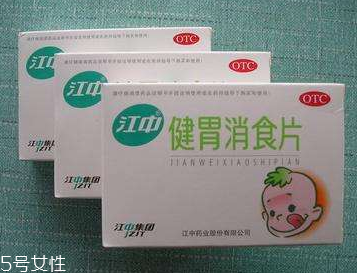 健胃消食片有沒(méi)有副作用？健胃消食片很安全
