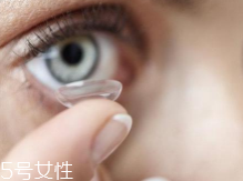 軟性隱形眼鏡人人都能戴嗎？糖友不能戴