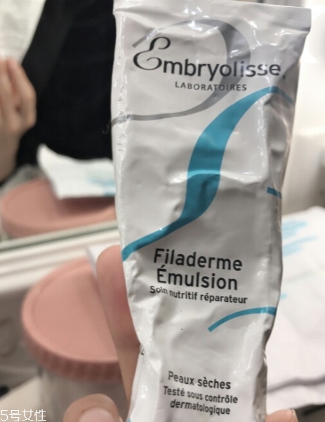 embryolisse妝前乳怎么用？