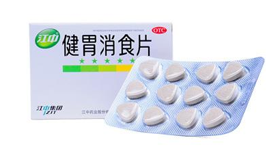 健胃消食片不能和什么藥一起吃？