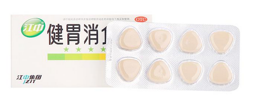 健胃消食片不能和什么藥一起吃？