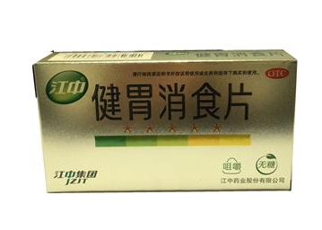 健胃消食片和乳酸菌可以一起吃嗎？