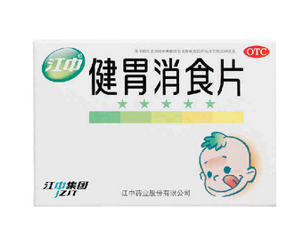 健胃消食片喂奶能吃嗎？哺乳期吃健胃消食片無影響