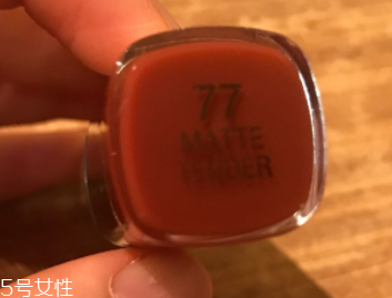 MILANI口紅哪款顏色適合秋冬？77低調(diào)嫩膚色