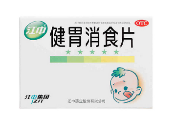 健胃消食片晚上能吃嗎？消化不良不分早晚