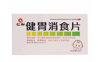 健胃消食片晚上能吃嗎？消化不良不分早晚