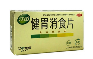 健胃消食片胃疼能吃嗎？健胃消食片跟胃疼不沖突