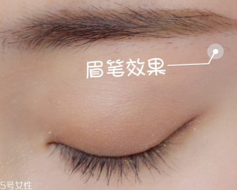 染眉膏可以帶上飛機嗎？