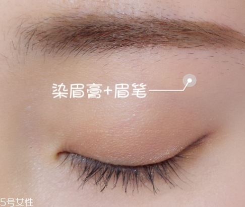 染眉膏可以帶上飛機嗎？