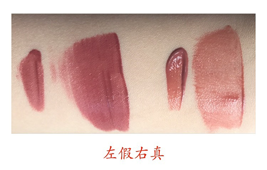阿瑪尼黑管哪個色最火？阿瑪尼紅管和黑管的區(qū)別