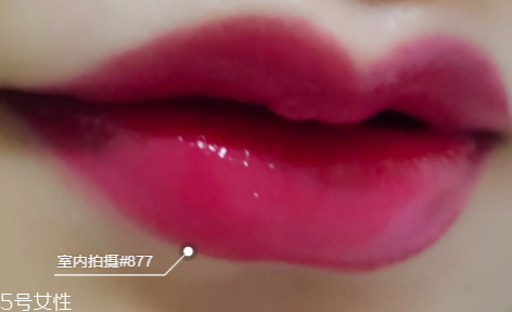 迪奧漆光唇釉哪個(gè)好看？讓妝效更持久