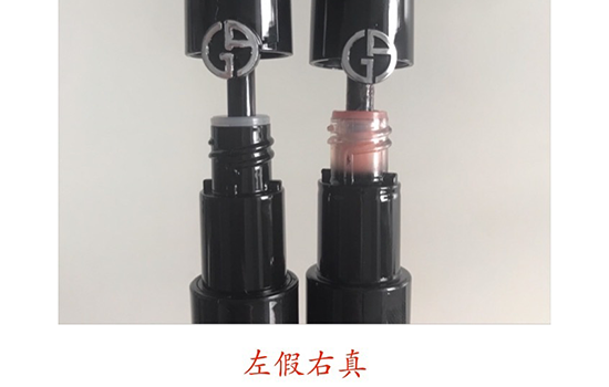 阿瑪尼黑管哪個色最火？阿瑪尼紅管和黑管的區(qū)別