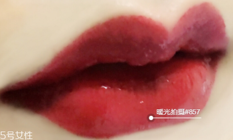 迪奧漆光唇釉哪個(gè)好看？讓妝效更持久
