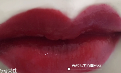 迪奧漆光唇釉哪個(gè)好看？讓妝效更持久
