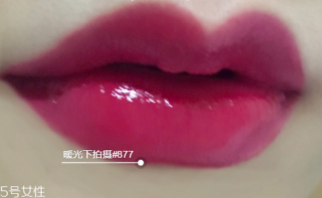 迪奧漆光唇釉哪個(gè)好看？讓妝效更持久