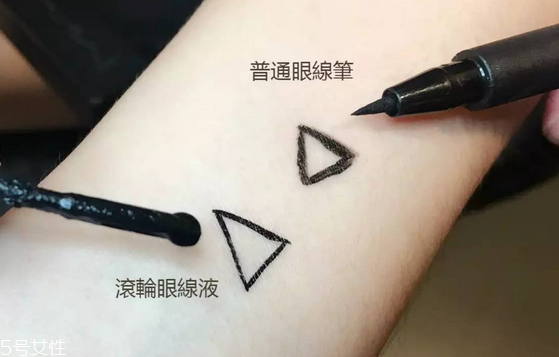 mac滾輪眼線液好用嗎？超棒的眼妝神器