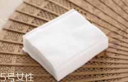 化妝棉和卸妝棉有什么區(qū)別？化妝棉功能更全