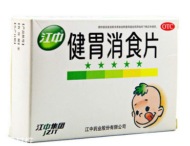 健胃消食片什么牌子好？江中健胃消食片療效好