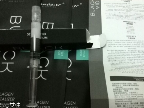 潘達眼膜怎么用？半個娛樂圈都在用的眼膜