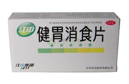 健胃消食片過期了還能吃嗎？過期藥品別瞎吃