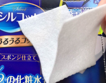 尤妮佳化妝棉適合濕敷嗎？濕敷不費水