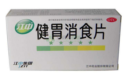 健胃消食片治口臭嗎？口臭原因多多