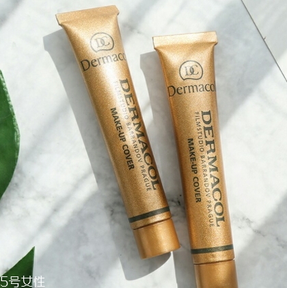 dermacol黛瑪蔻哪國的牌子？什么牌子